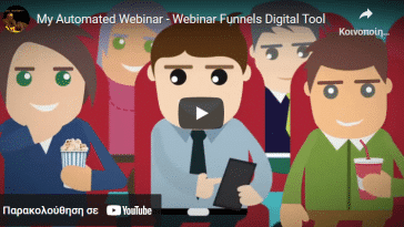 MY AUTOMATED WEBINAR